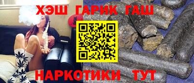 MDMA Premium VHQ Гусь-Хрустальный