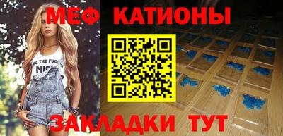 MDMA Premium VHQ Гусь-Хрустальный