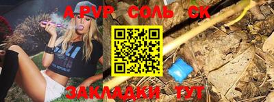 MDMA Premium VHQ Гусь-Хрустальный