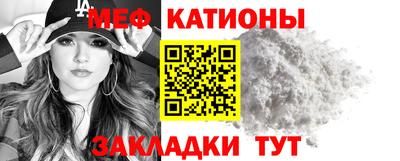 метадон Балахна