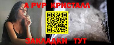 MDMA Premium VHQ Гусь-Хрустальный